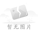 公安机关将备案网站的基本情况公布如下: 网站基本情况 网站名称 有道 网站